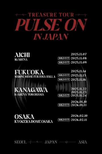 Yokohama | TREASURE TOUR [PULSE ON] IN JAPAN | K-Arena Yokohama