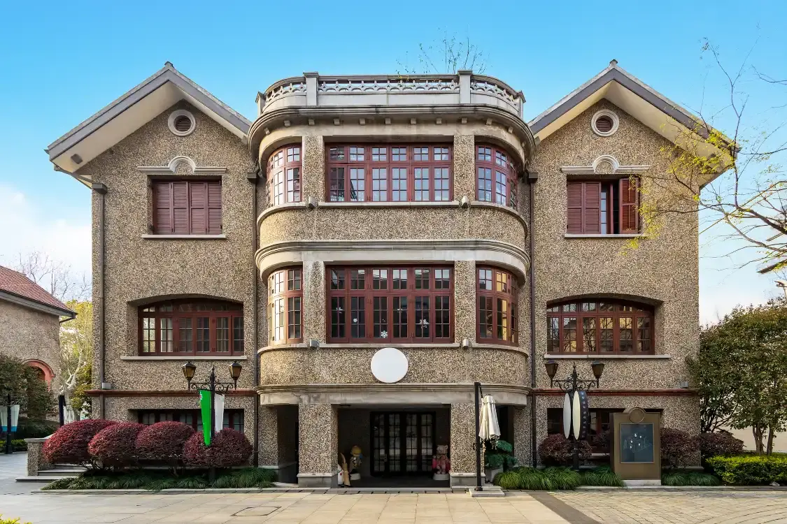 쓰난 공관 주변 호텔