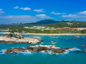 Shitou (Boulder) Park