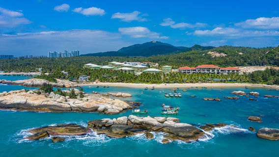 Shitou (Boulder) Park