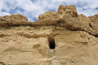 Mummy Cave