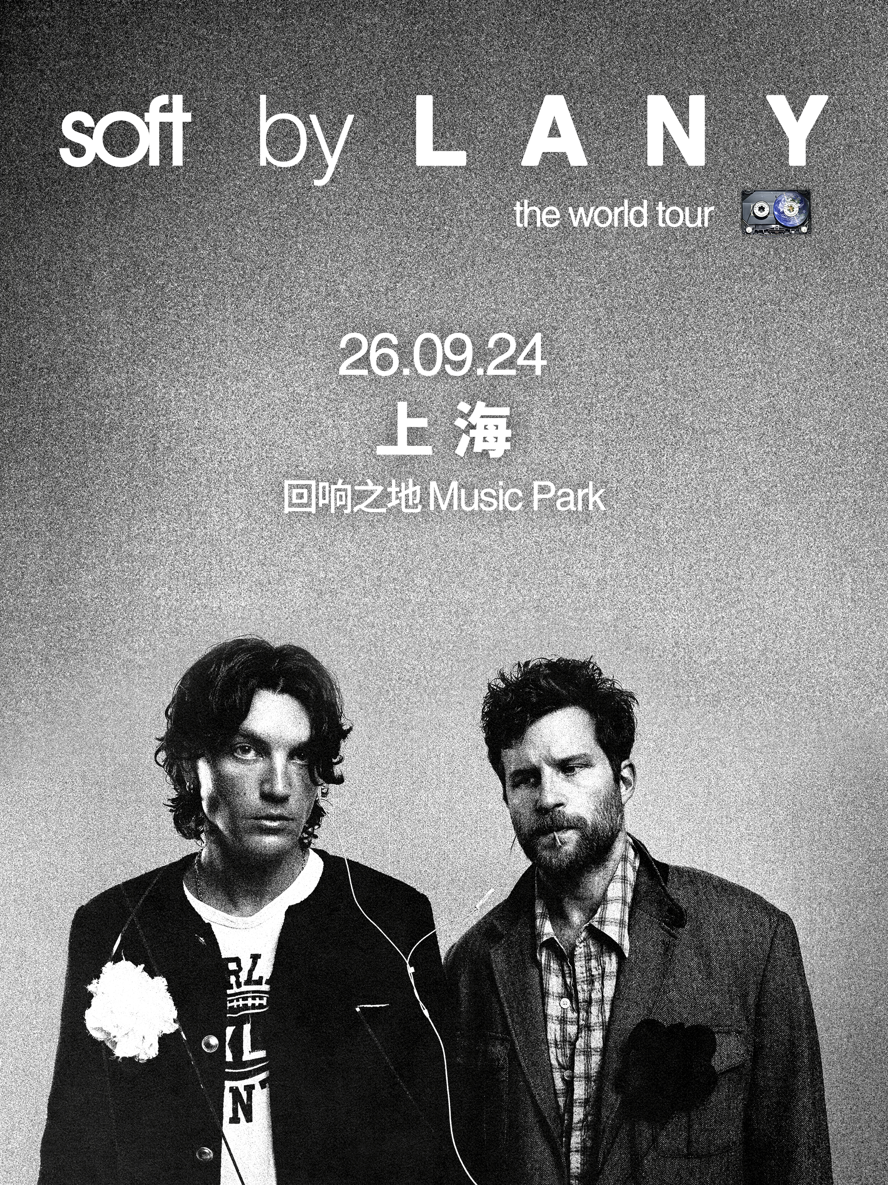 Shanghai | LANY: soft world tour | Echo Land Music Park