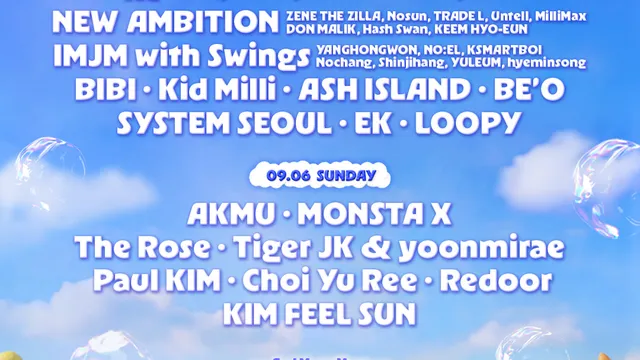 Seoul | MADLY MEDLEY 2026