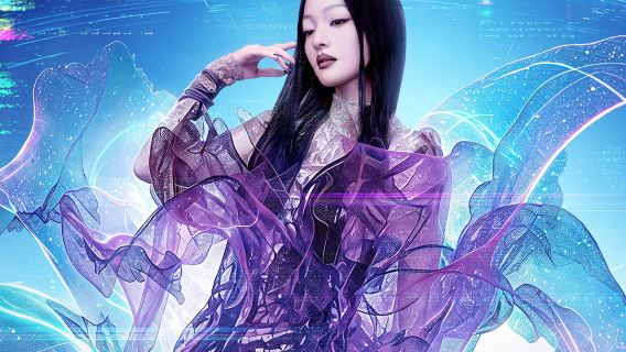 Nanchang County | Angela Chang Concert Tour