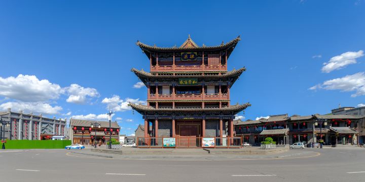 Drum Tower