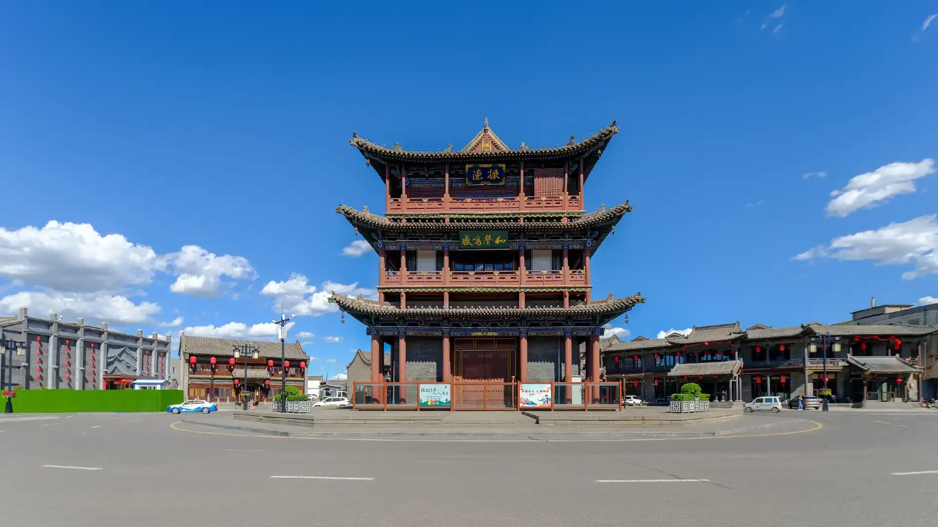 Hotels near Datong Ancient City - Drum Tower