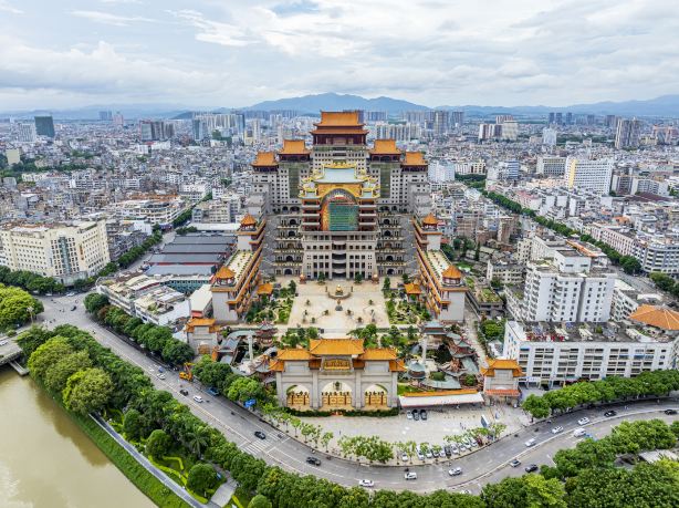 Yuntian Cultural City
