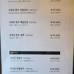 Kabojung Kalbi User Photo