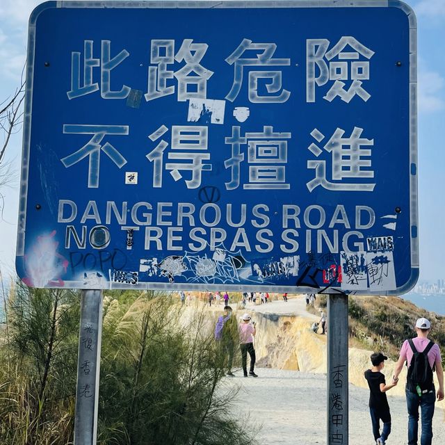 傳說嘅港版大峽谷 #菠蘿山大峽谷，真係好靚！