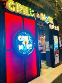 油塘超抵食韓式燒肉放題全場爆滿