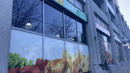 Subway® Restaurants (2125 Lake Shore Blvd West)