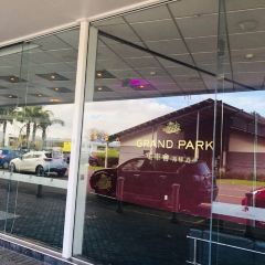 Grand Park Chinese Seafood Restaurant 여행 사진
