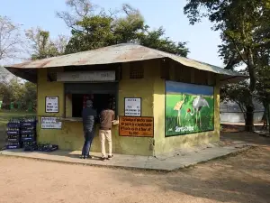 弗魯什卡格拉國家公園