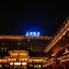 SHANXI HOTEL·Restaurant User Photo
