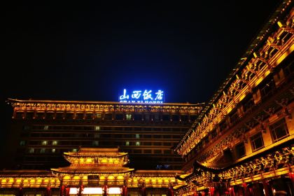 SHANXI HOTEL·Restaurant