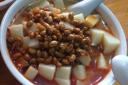 Nanmenkoumifen (nanmenkou)