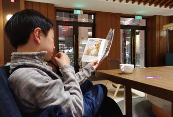 长白山凯悦酒店·大堂吧 user photo