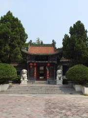 Wuwang Temple of Tongmeng Mountain