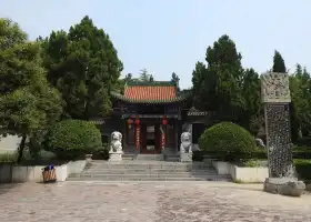 Wuwang Temple of Tongmeng Mountain
