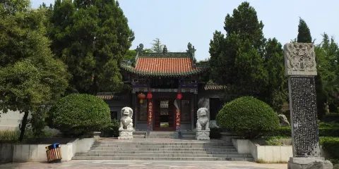 同盟山武王廟
