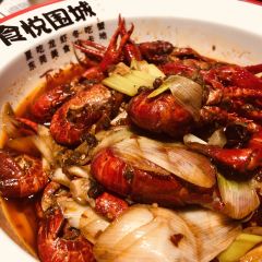 GOURMET JOY CITY User Photo