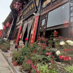 Ren Zai Bei Fang Restaurant User Photo