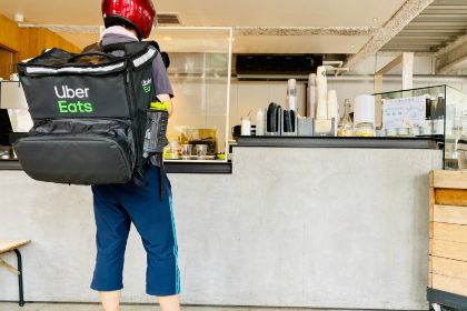 Streamer Coffee Company Shibuya