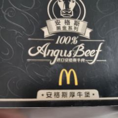 MAI DANG LAO DAN GU ZHUANG XIN HUO CHE ZHAN CAN TING User Photo