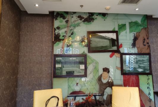 便宜坊烤鴨（鮮魚口店）用戶圖片