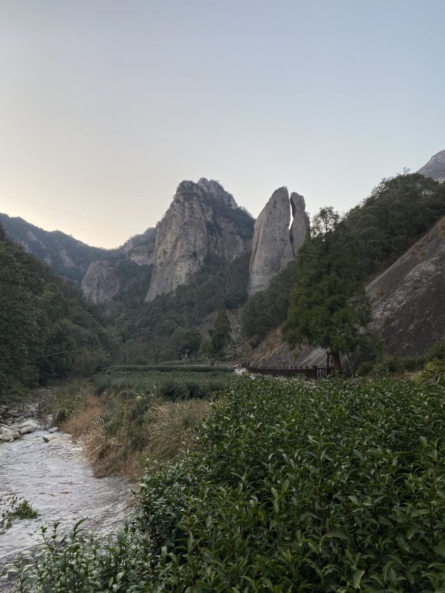 옌당산(안탕산)