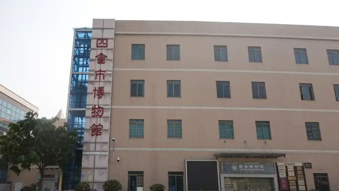 Hotel dekat Sihui Museum