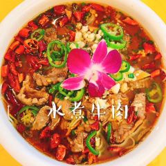 好彩美食莊 여행 사진