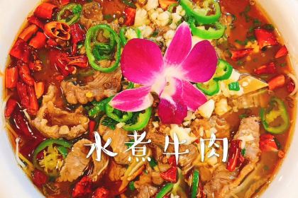 好彩美食莊