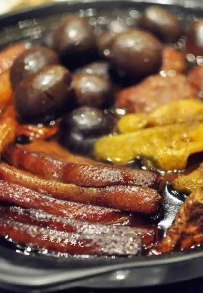 Rockafellers Genting