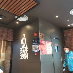 汉堡王(宏利店) User Photo