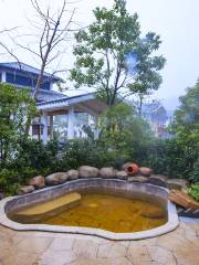 Yang Ming Hot Spring