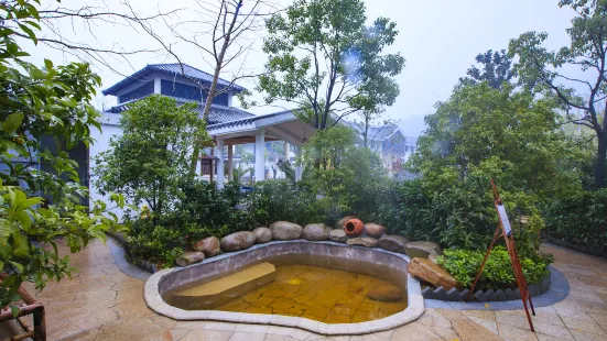 Yang Ming Hot Spring