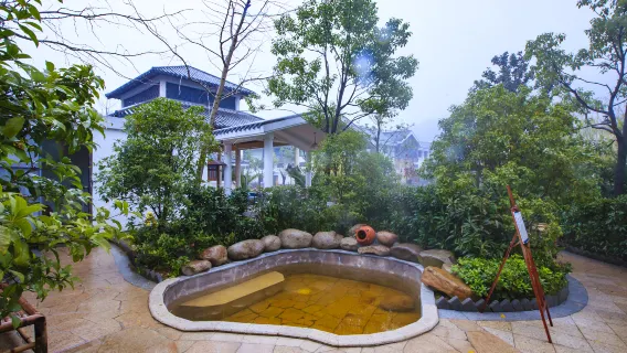 溫泉