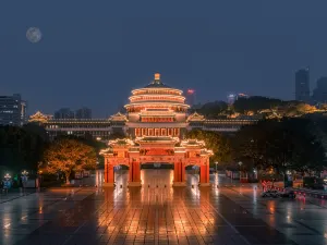 The Peoples Great Hall of Chongqing