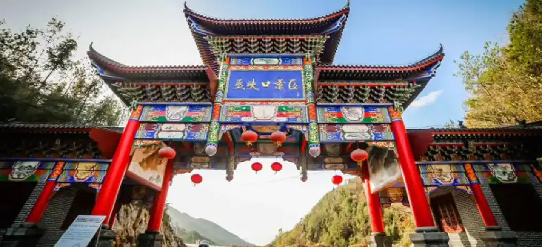 Hoteles en Condado de Badong