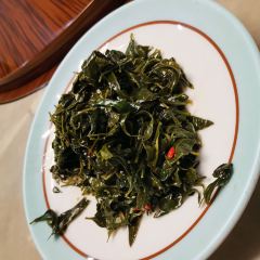 GOLDEN LEAF User Photo