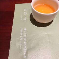 醉得意·家常菜(福湾店) User Photo