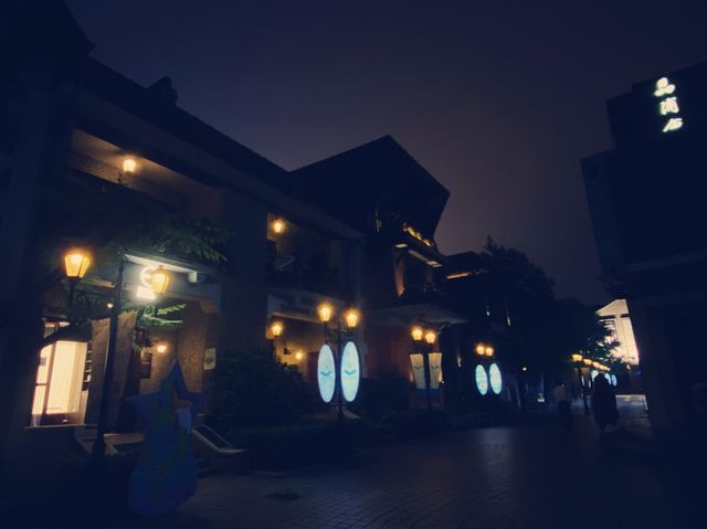 Night stroll in Sinan Road 