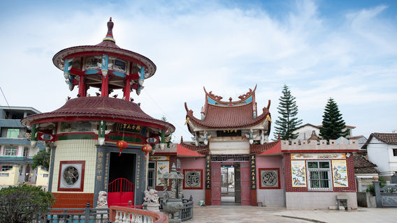 Concubine Mei's Former Residence