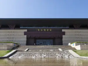 Музей Динчжоу