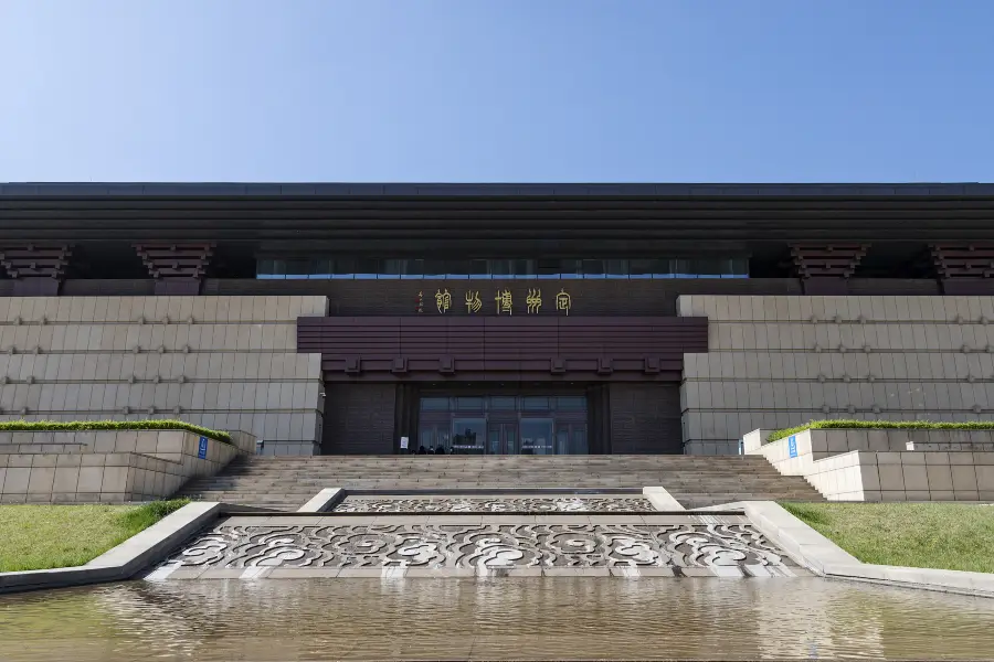 Dingzhou Museum