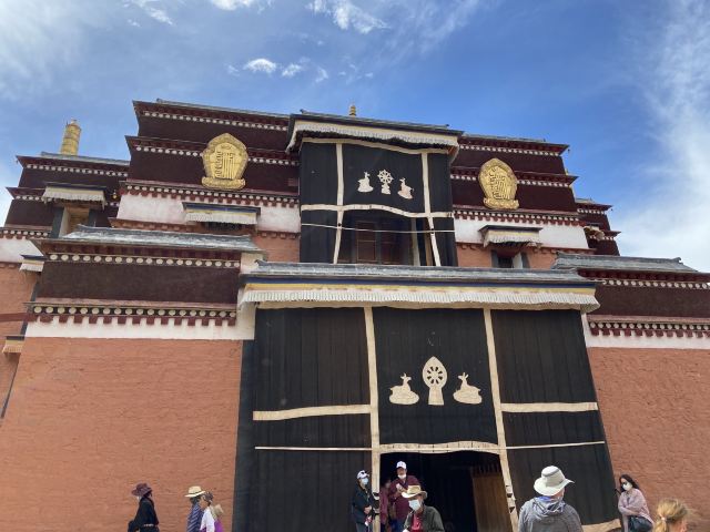 Labrang Monastery
