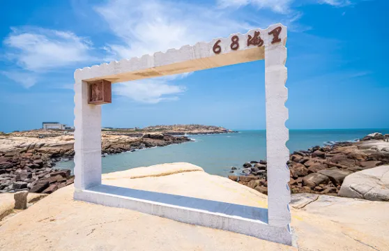 68海裡景區門票家庭（2位成人+1位小童）（2大1優待）