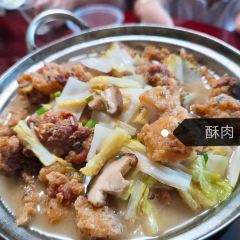 金华土菜馆(焦武线店) User Photo