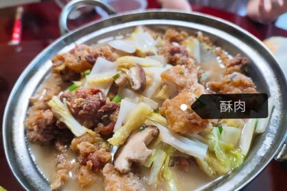 金华土菜馆(焦武线店)